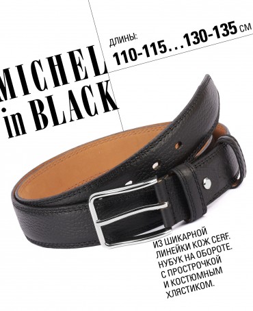 Ремень Мужской DC-CRV.2-35/NOIR