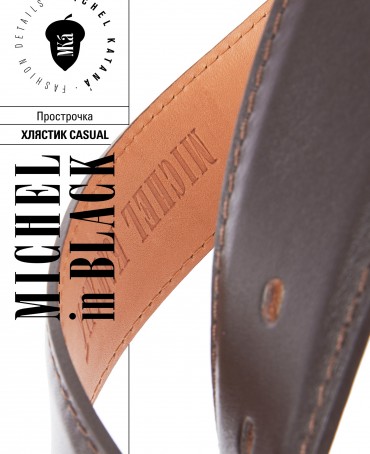 Ремень Унисекс DC.1S3-40/BRUN