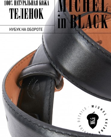 Ремень Унисекс DC.1S3-40/NERO