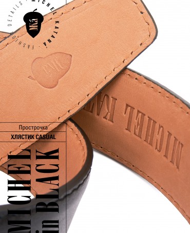 Ремень Унисекс DC.1S3-40/NERO