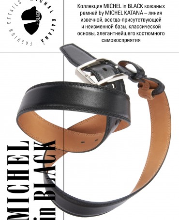 Ремень Мужской DC.2S3-35/NERO