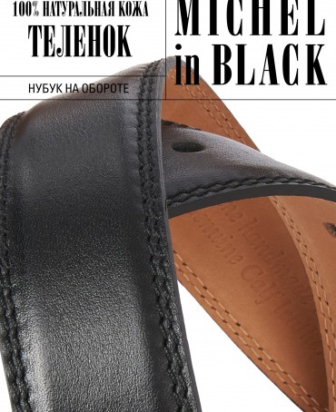 Ремень Мужской DC.2S3-35/NERO