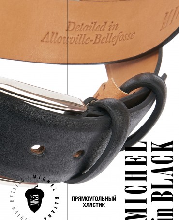 Ремень Мужской DQ-35/NERO