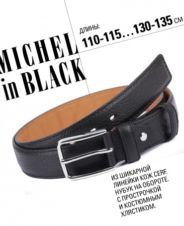 Ремень Мужской DQ-CRV.1-35/NOIR