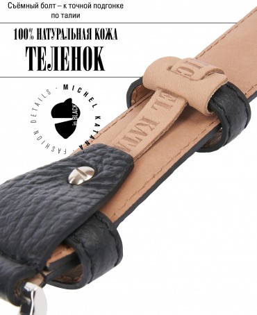 Ремень Мужской DQ-CRV.1S3-35/NOIR