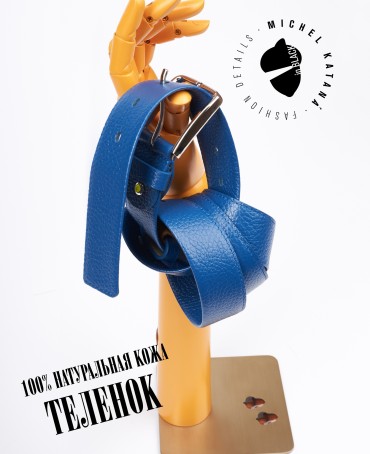 Ремень Женский MOLLE.CERF-35/ELECTE