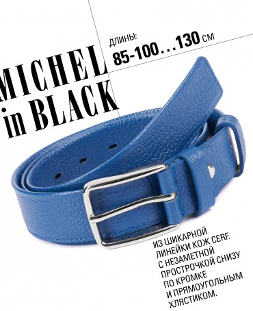 Ремень Женский MOLLE.CERF-35/ELECTE