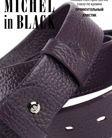 Ремень Женский MOLLE.CERF-35/MELANZE