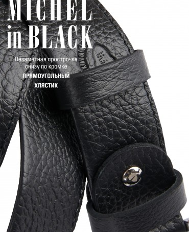 Ремень Женский MOLLE.CERF-35/NOIR