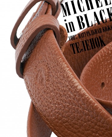 Ремень Женский MOLLE.CERF-35/ROUX