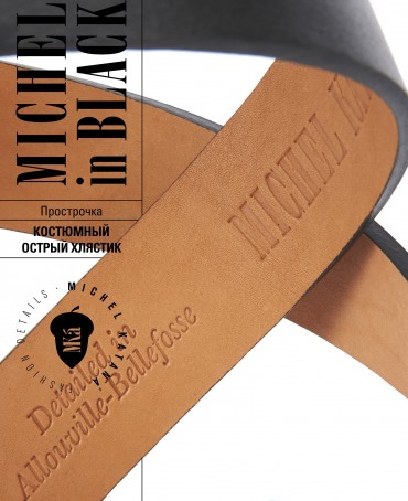 Ремень Мужской O-35/NERO