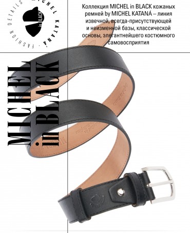 Ремень Мужской O.1S3-35/NERO