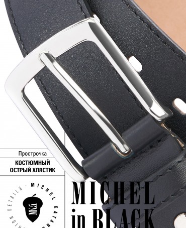 Ремень Мужской O.1S3-35/NERO