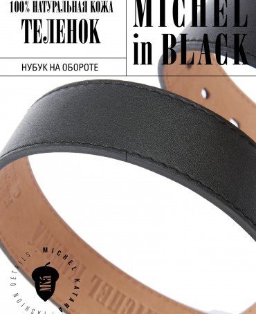 Ремень Мужской O.1S3-35/NERO