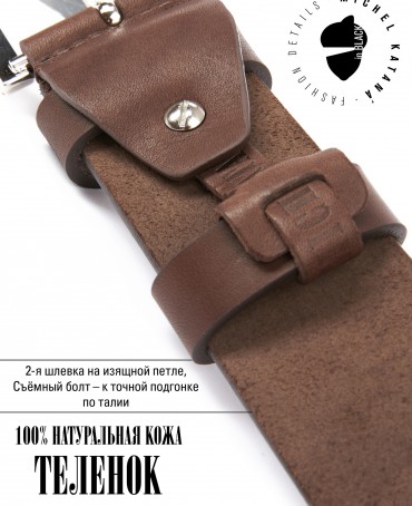 Ремень Унисекс RO.VINTAGE-40/COGNAQ