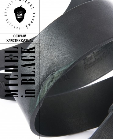 Ремень Унисекс RO.VINTAGE-40/NERO