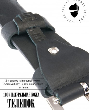 Ремень Унисекс RO.VINTAGE-40/NERO