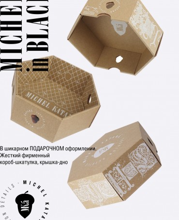 Ремень Пояс Женский BRIU.S-45-ONi/CHOCO