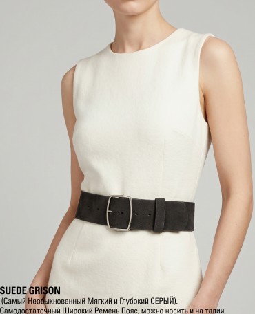 Ремень Пояс Женский BRIU.S-45-ONi/GRISON