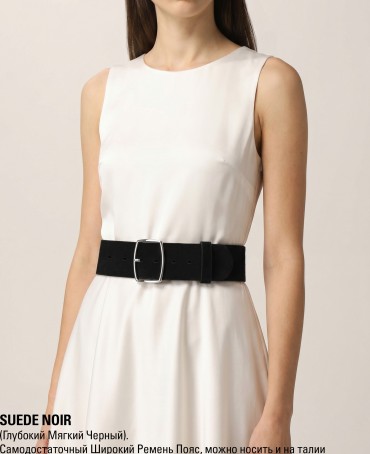 Ремень Пояс Женский BRIU.S-45-ONi/NOIR