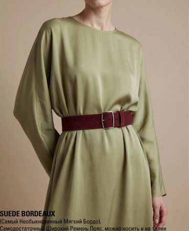 Ремень Пояс Женский BRIU.S-45-ONi/VIN