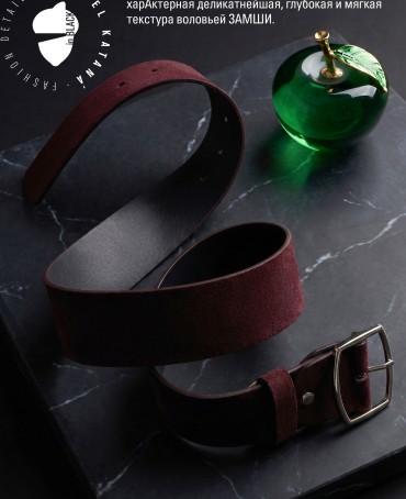 Ремень Пояс Женский BRIU.S-45-ONi/VIN