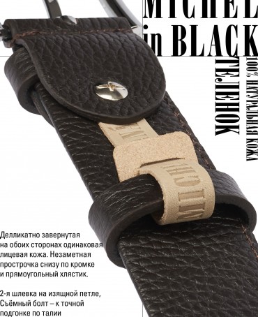 Ремень-Пояс Унисекс MIDE.CERF-35-CNi/CHOCO