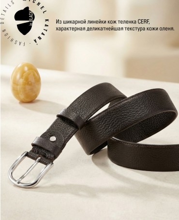 Ремень-Пояс Унисекс MIDE.CERF-35-CNi/CHOCO