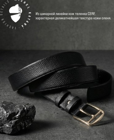 Ремень-Пояс Унисекс MIDE.CERF-35-LNi/CORVUS