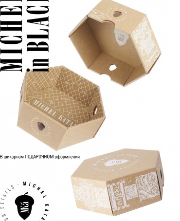 Ремень-Пояс Унисекс MIDE.CERF-35-LNu/CAFFE