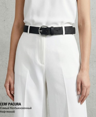 Ремень-Пояс Унисекс MIDE.CERF-35-UCr/PACURA