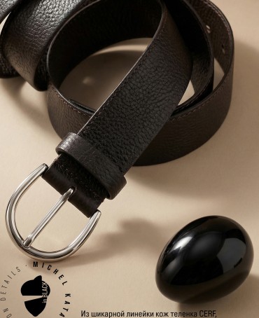 Ремень-Пояс Унисекс MIDE.CERF-35-UNi/BRUN