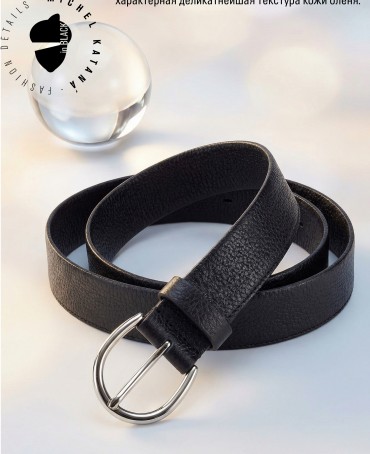 Ремень-Пояс Унисекс MIDE.CERF-35-UNi/NOIR