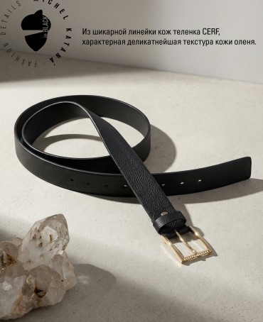 Ремень-Пояс Унисекс MIDE.CERF-40-MNi/PACURA