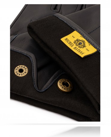 Перчатки Мужские io.K83M-ATH/OCEAN