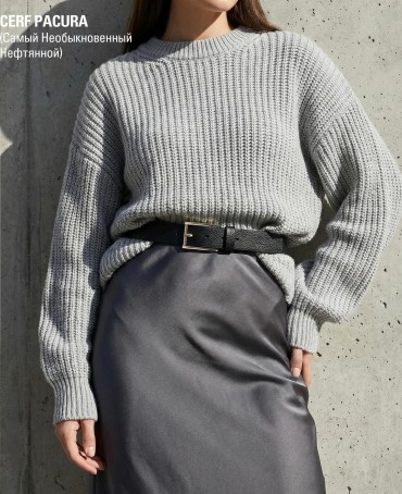 Ремень-Пояс Унисекс MIDE.CERF-40-MNi/PACURA