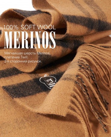 Шарф Унисекс F2TQ.W315_GZ-815/VOLPA