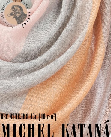 Платок Унисекс KV105-TisT.W40_24DMW-9.2/ML