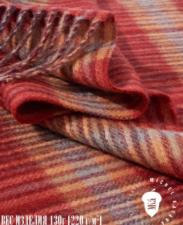 Шарф Унисекс FTQL.W220_A68/ROUGE.GRIS