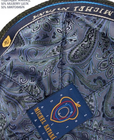 Кепка с козырьком, Бейсболка Мужская-Унисекс TWEED GLASGOW MOSS из твида (Плотная Костюмно-Блейзерная ШЕРСТЬ) TWEED.6-GLASGOW/MOSS