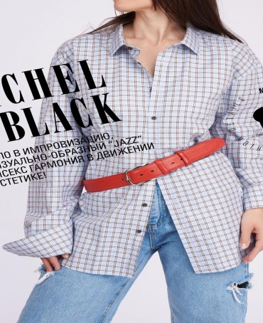 Ремень Женский DC-CRV.1S-40/ROUGE.W