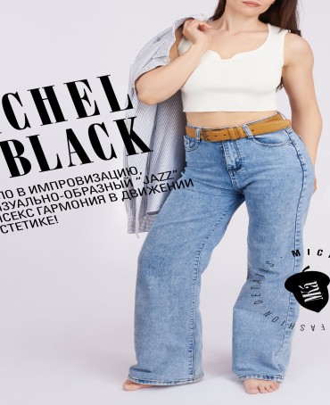 Ремень Унисекс DC-CRV.1S-40/SABLE