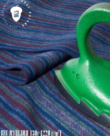 Шарф Унисекс FTL.W220_A139-1/BLEU