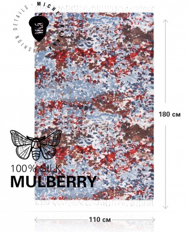 Палантин Женский S30-MAZE/GREY