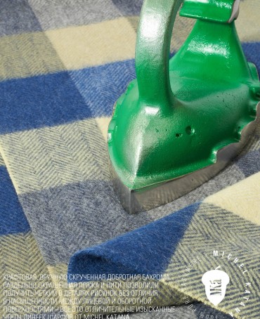 Шарф Унисекс FTQ.W220_VN2386-6/MULT6