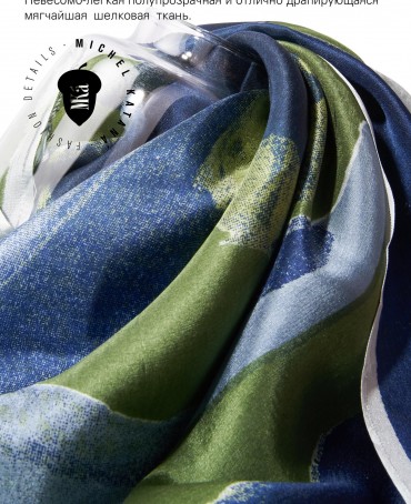 Палантин Женский S30-CANVAS/OLIVE