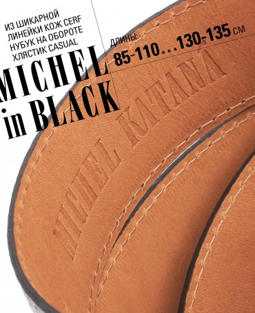 Ремень Унисекс DC-CRV.1S-40/CAFÉ.NOIR