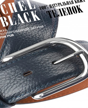 Ремень Унисекс DC-CRV.1S-40/SUBMER