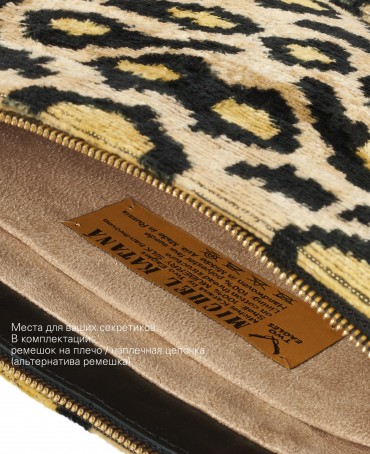 Шелковый (Бахмаль) клатч GRATIA PARDI! (Грация лео!) Clutch_GRATIA PARDI!