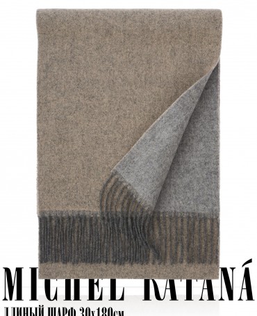 Шарф Унисекс F2T.W220_VN2001-13/BR.GRIS